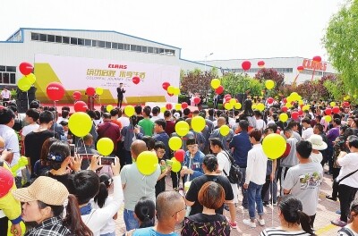 科乐收：我们追求的是持久的发展22.jpg