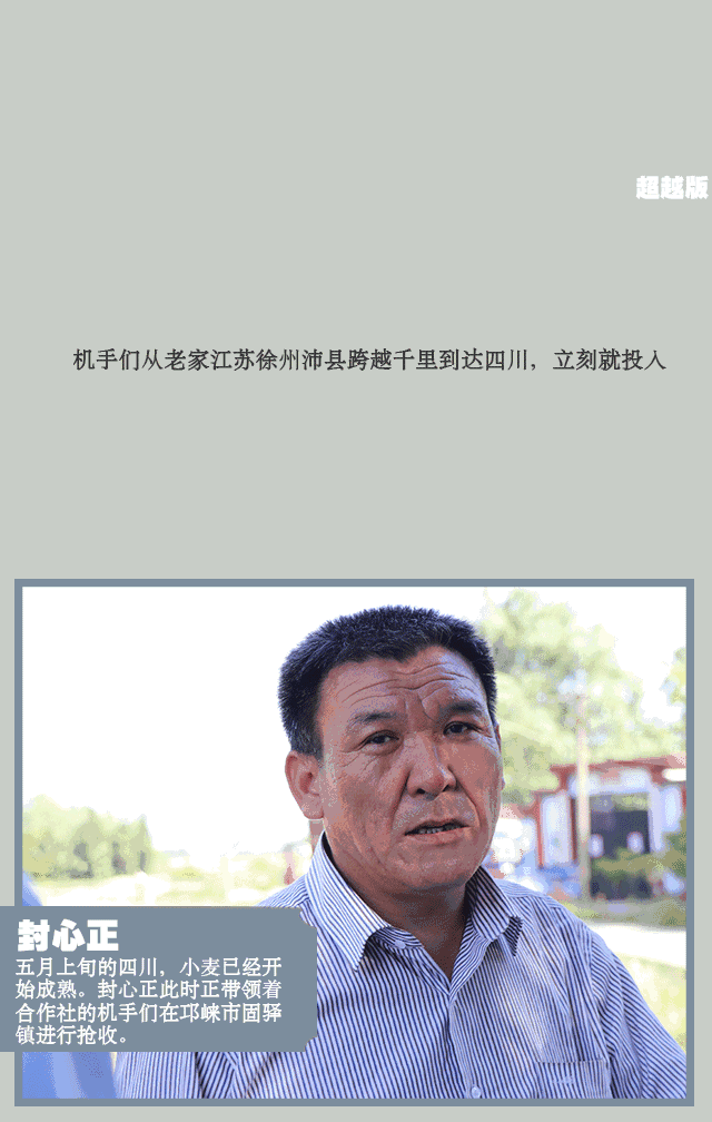 2.gif