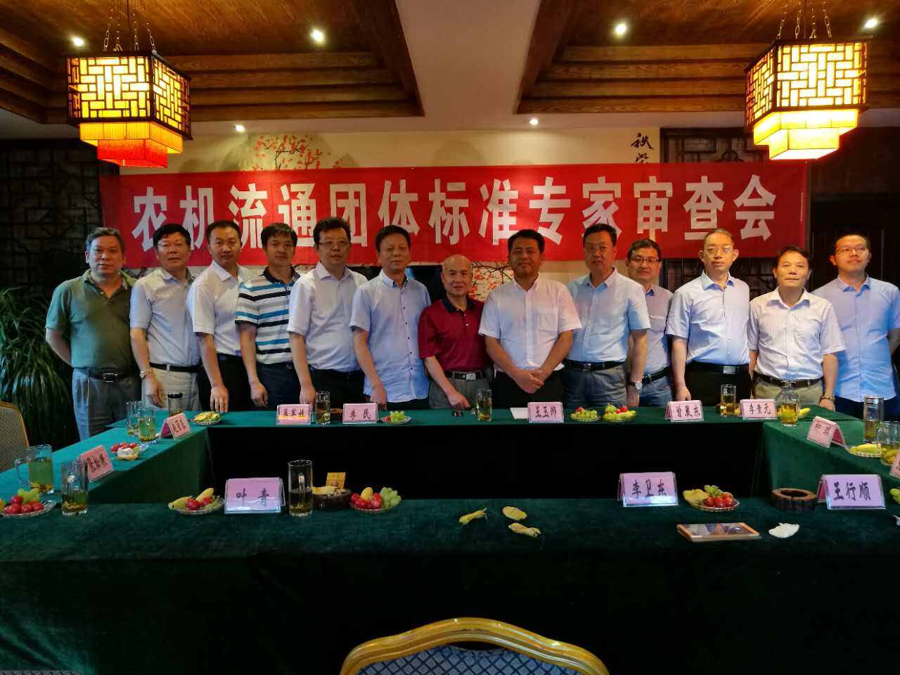 微信图片_20170619103548.jpg
