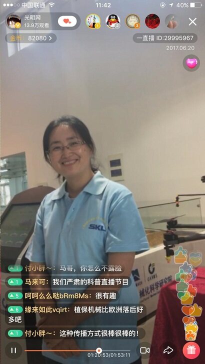 d02788d8dd621ab988e01f.jpg