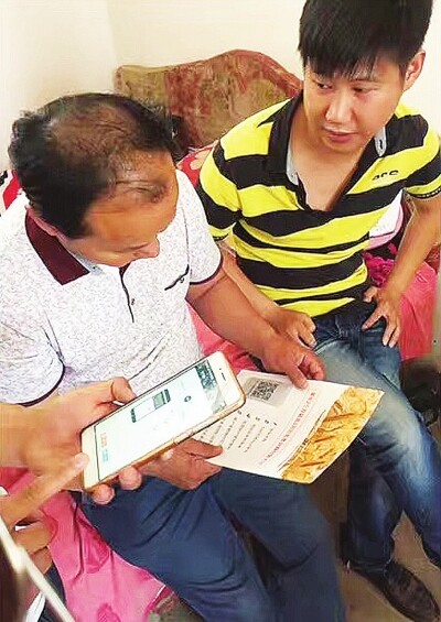农分期巧解农机手讨钱难题.jpg