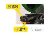 360截图20170807210537186.jpg