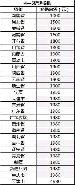 640.webp (2).jpg