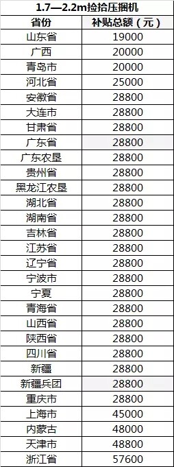 640.webp (2).jpg