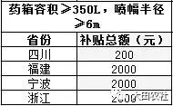 77.webp.jpg