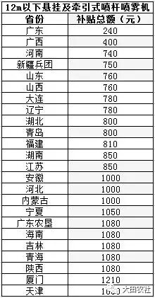 88.webp.jpg
