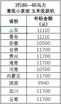 640.webp (2).jpg