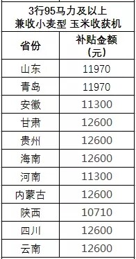 640.webp (3).jpg