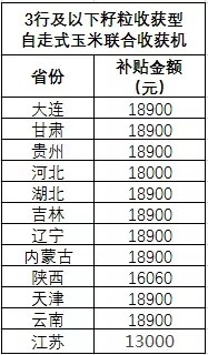 640.webp (6).jpg