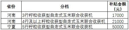 640.webp (9).jpg