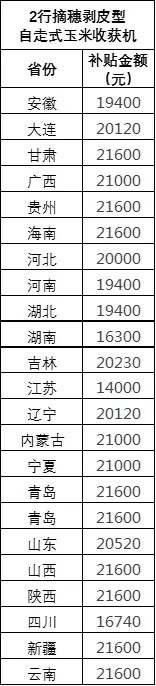 640.webp (10).jpg
