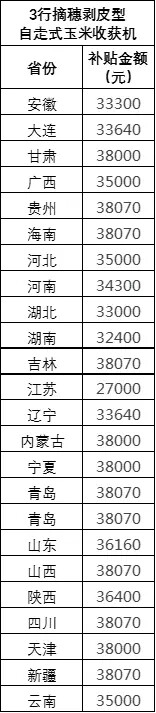640.webp (11).jpg