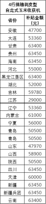 640.webp (12).jpg