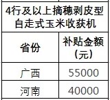 640.webp (13).jpg