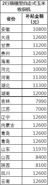 640.webp (14).jpg
