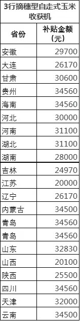 640.webp (15).jpg