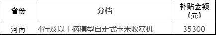 640.webp (16).jpg