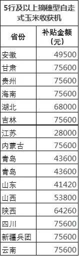 640.webp (18).jpg