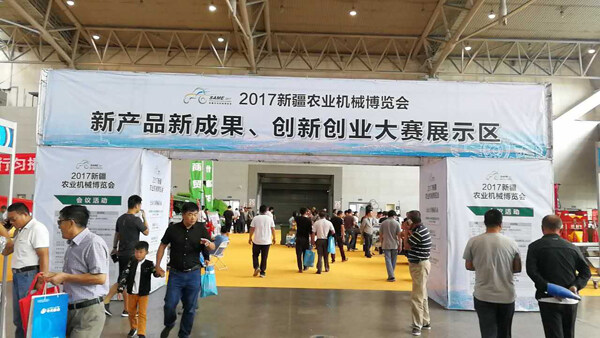 创新.jpg