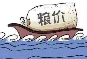 微信图片_20170813222542.jpg