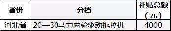 微信图片_20170815142952.jpg