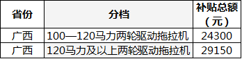 33.png