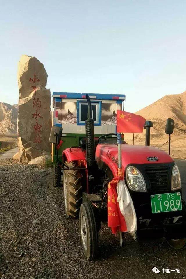 微信图片_20170820184743.jpg