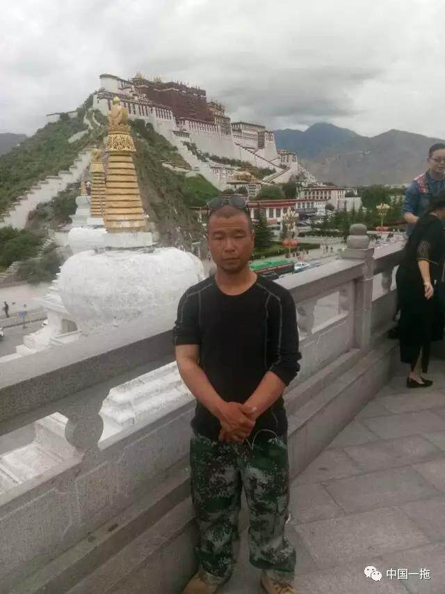 微信图片_20170820184848.jpg