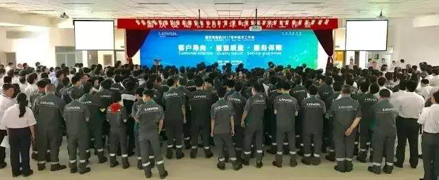 微信图片_20170820191623.jpg