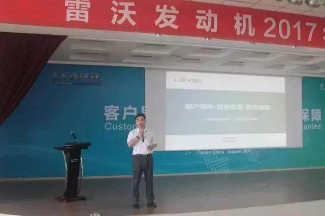 微信图片_20170820191631.jpg