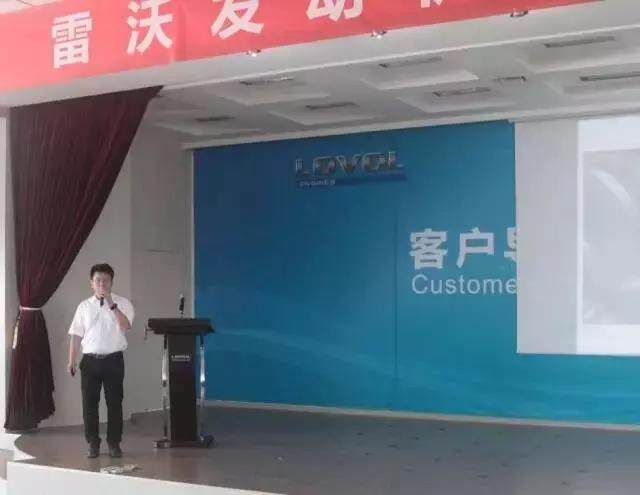 微信图片_20170820191649.jpg