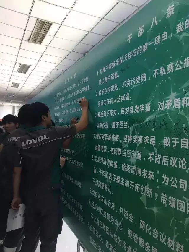 微信图片_20170820191745.jpg