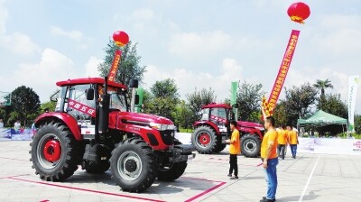 五征杯·第四届中国农机手大赛开赛.jpg