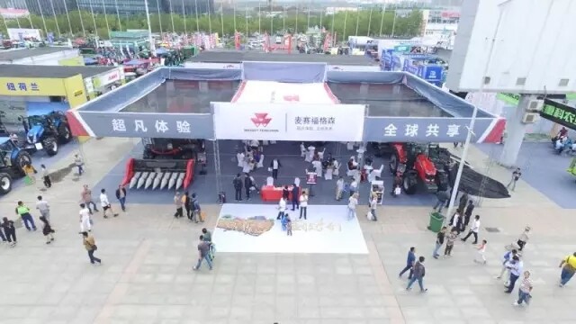 爱科携麦赛福格森精品亮剑新疆农机博览会