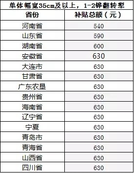 66.webp.jpg