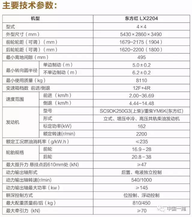 微信图片_20170829090555.jpg