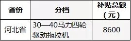 3.webp.jpg