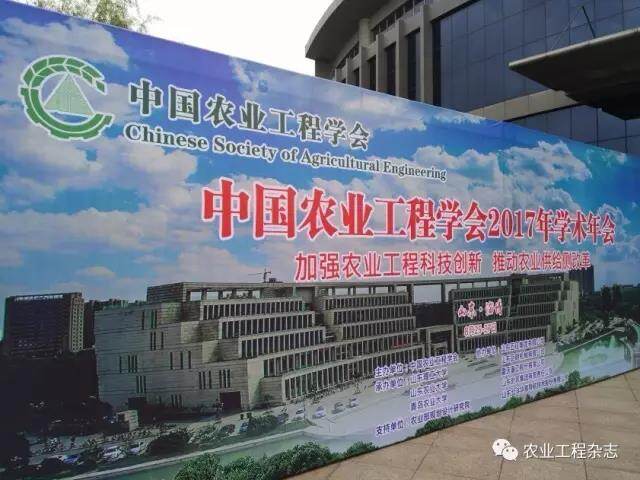 微信图片_20170903203438.jpg