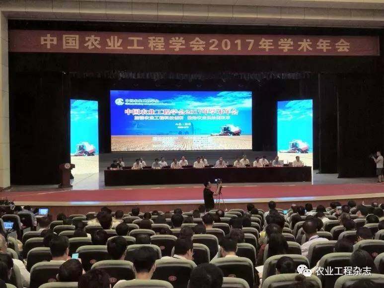 微信图片_20170903203451.jpg