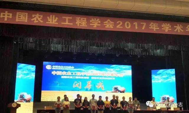 微信图片_20170903203555.jpg