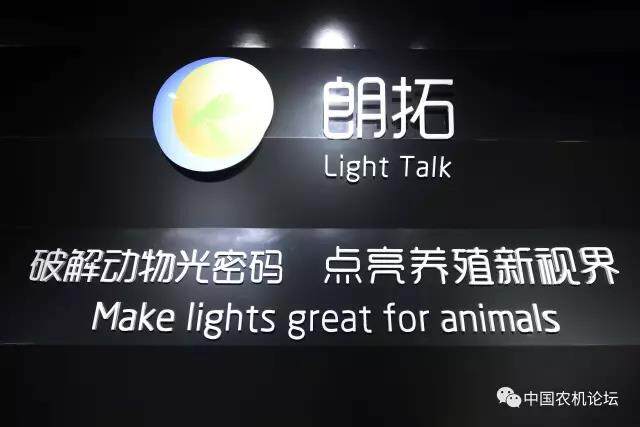 微信图片_20170903205016.jpg