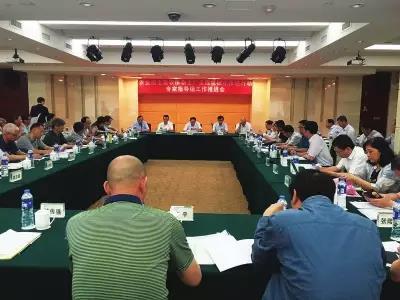微信图片_20170906171446.jpg 微信图片_20170906171446.jpg