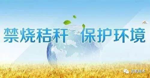 微信图片_20170906174431.jpg