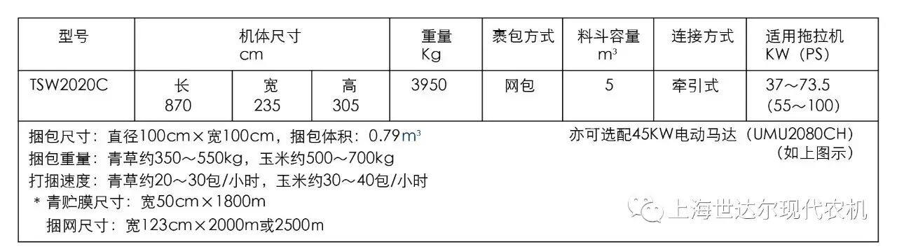 微信图片_20170914163329.jpg