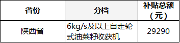 122.png