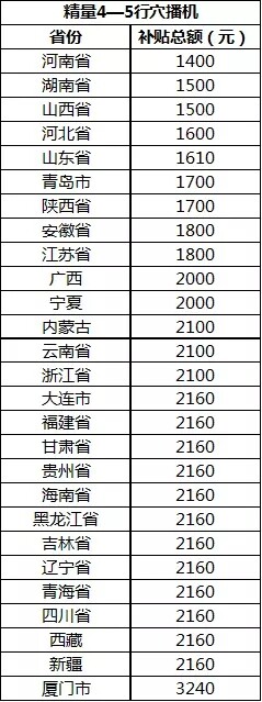 640.webp (2).jpg