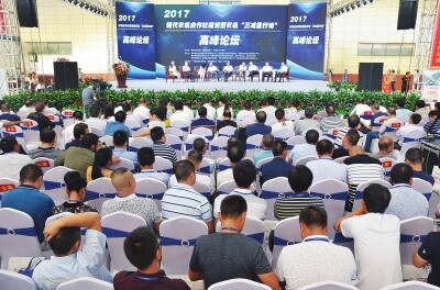 中南农机机电产品展示交易会11.jpg