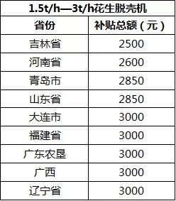 640.webp (1).jpg