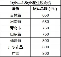 640.webp (4).jpg