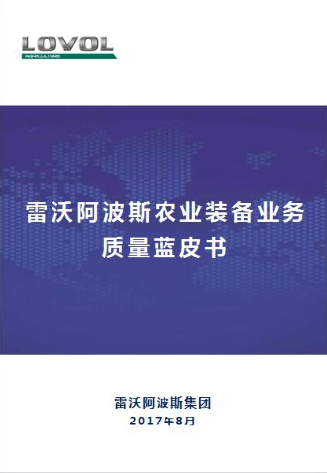 20171007141520678.png